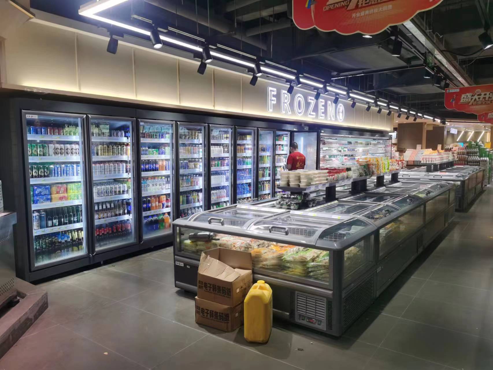 廉江便利店立式饮料柜与卧式冷冻柜安装验收